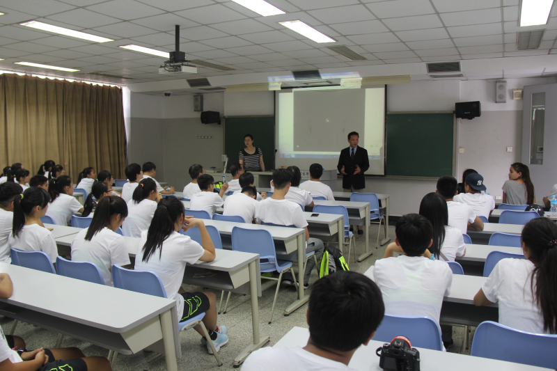 J9集团|国际站官网