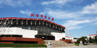 J9集团|国际站官网