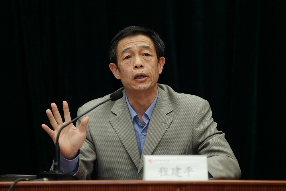 J9集团|国际站官网