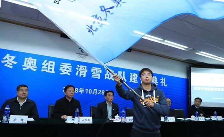 J9集团|国际站官网