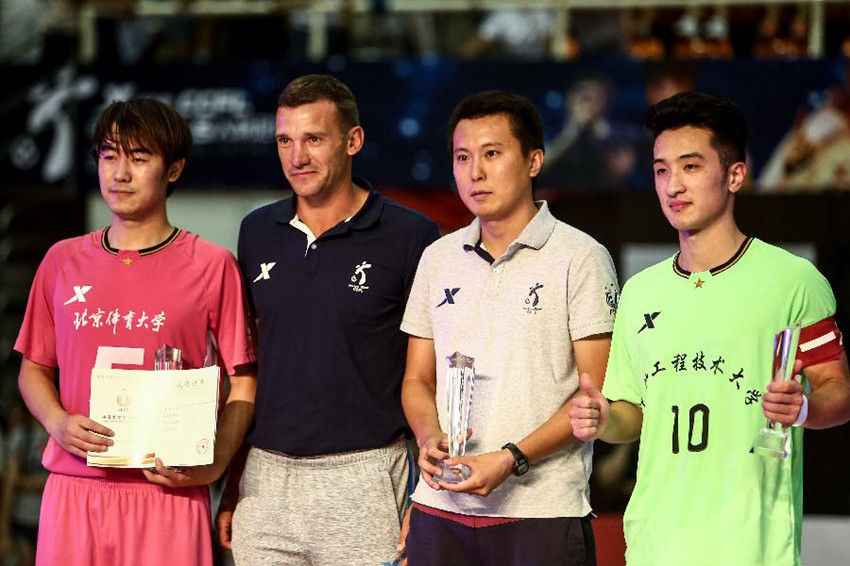 J9集团|国际站官网