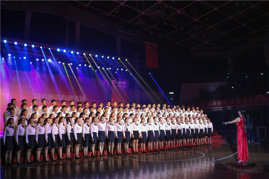 J9集团|国际站官网