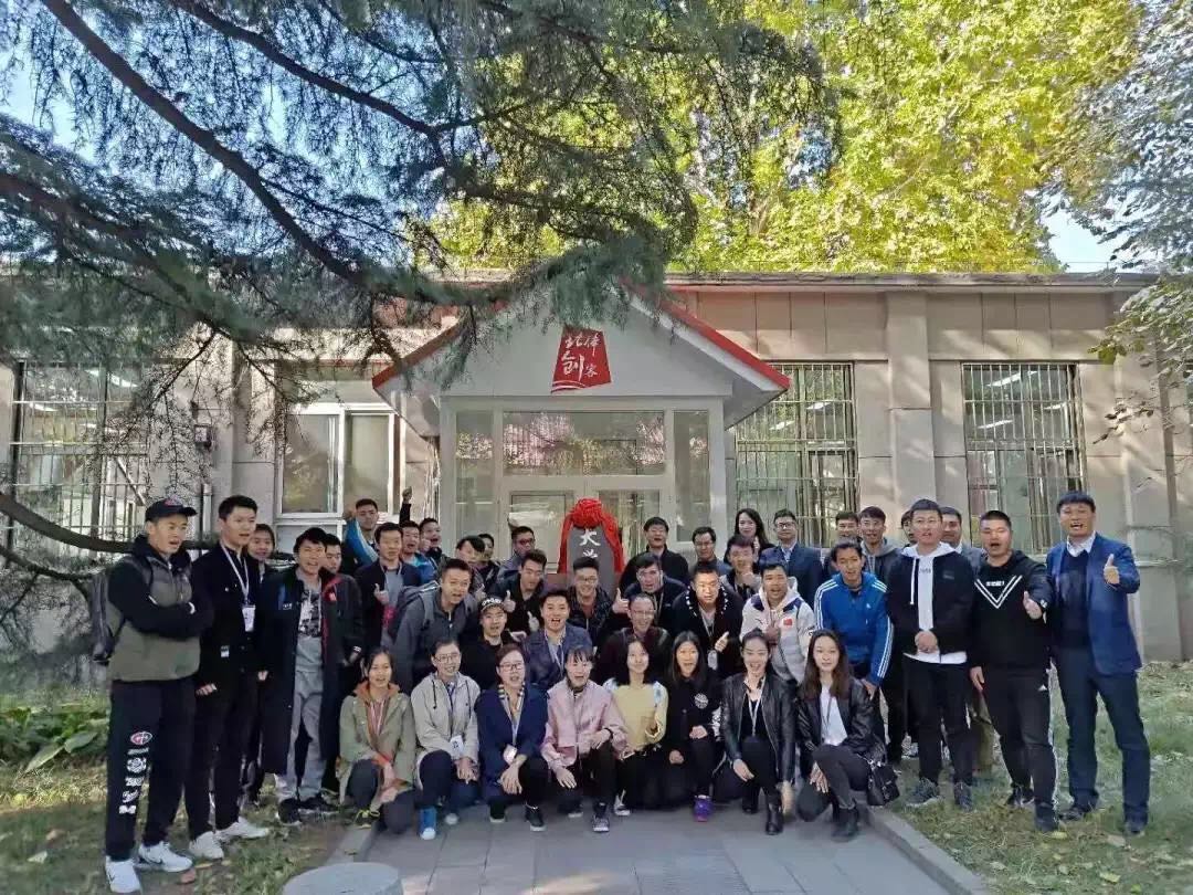 J9集团|国际站官网