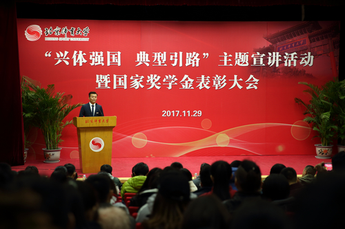 J9集团|国际站官网