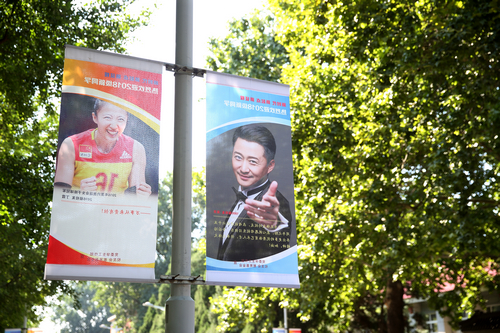 J9集团|国际站官网