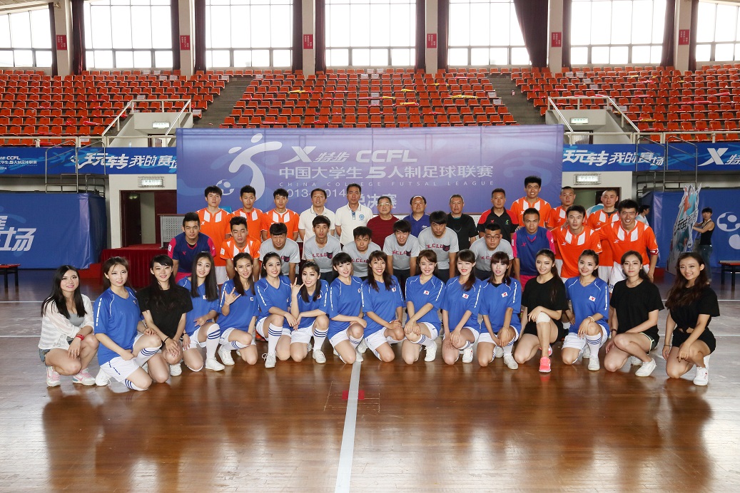 J9集团|国际站官网