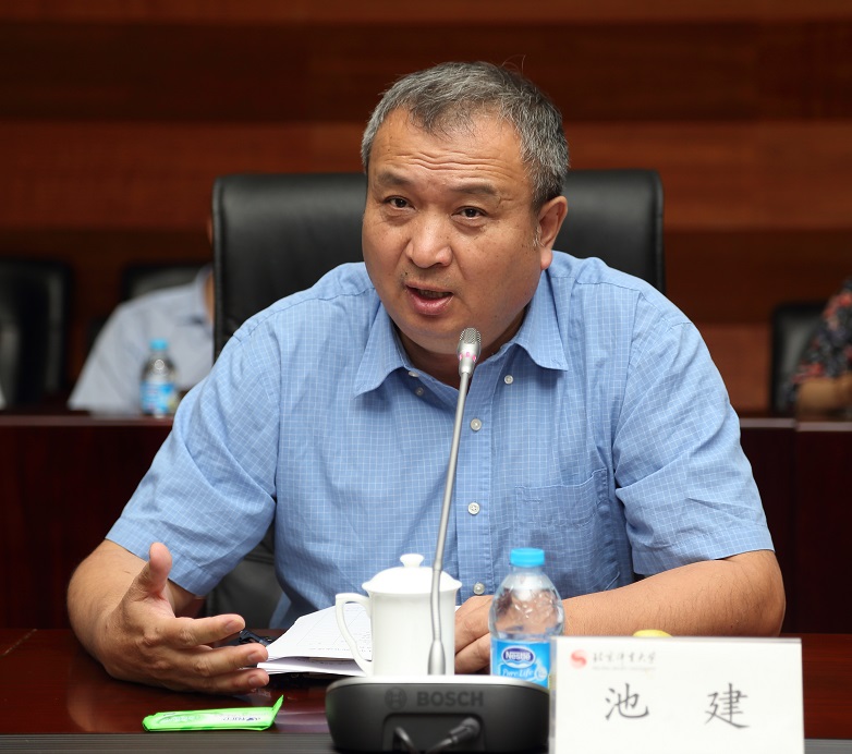 J9集团|国际站官网