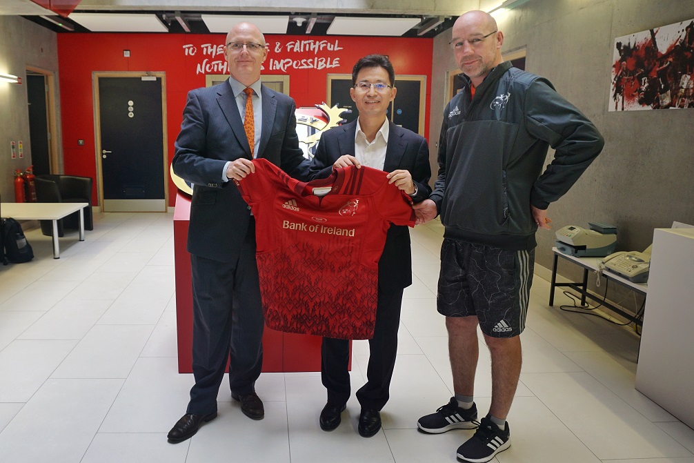 J9集团|国际站官网