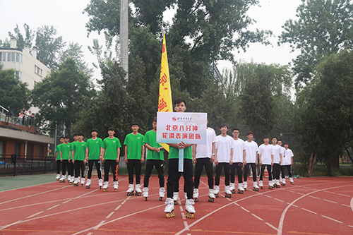 J9集团|国际站官网