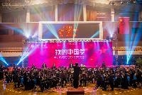 J9集团|国际站官网