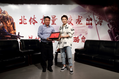 J9集团|国际站官网