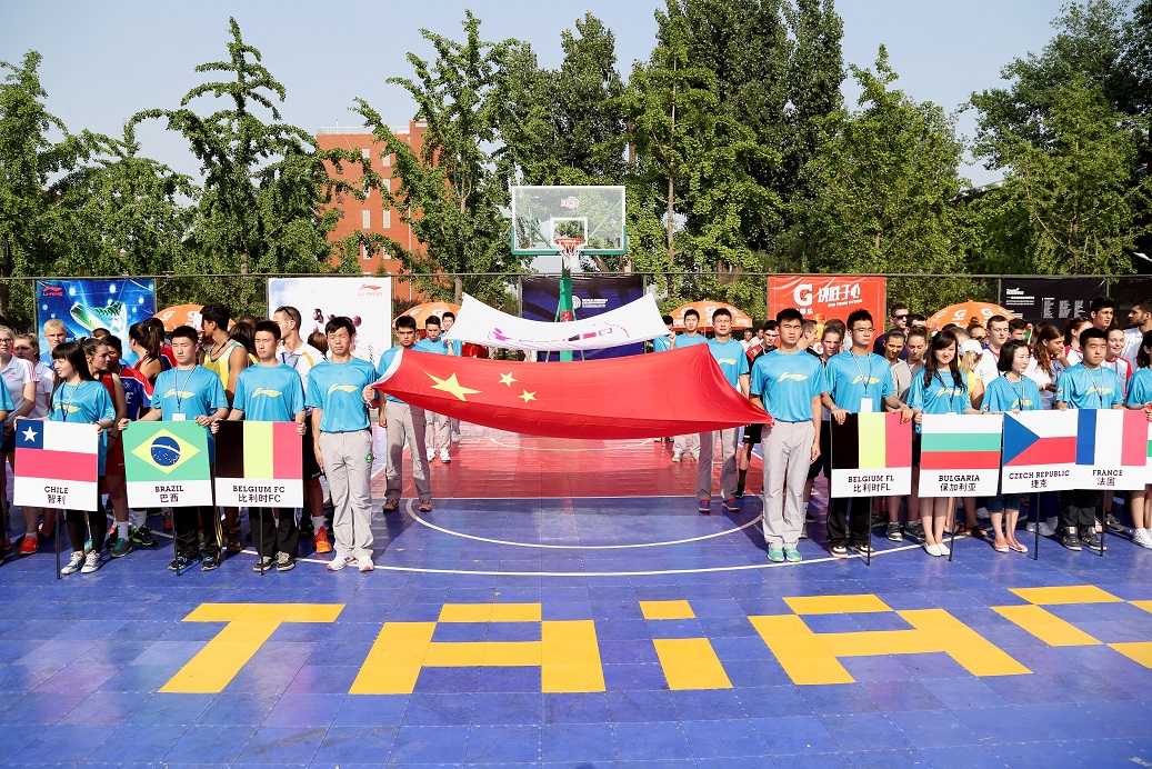 J9集团|国际站官网