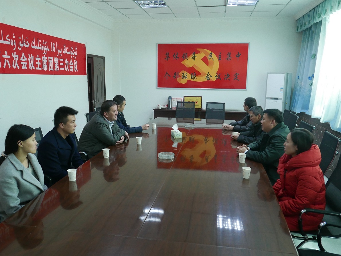 J9集团|国际站官网