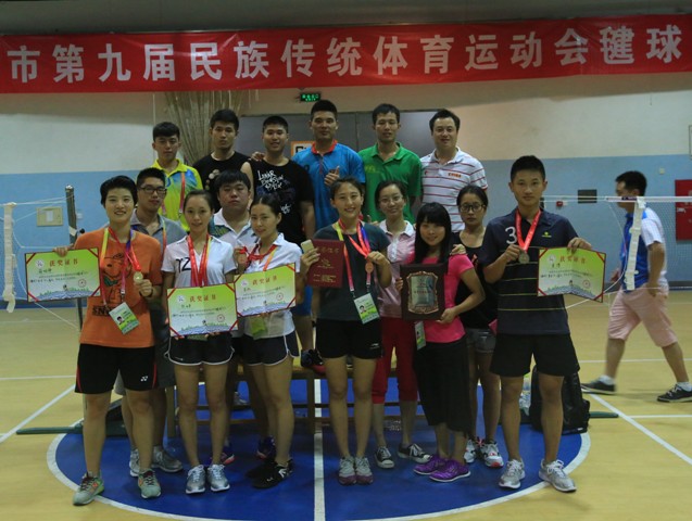 J9集团|国际站官网