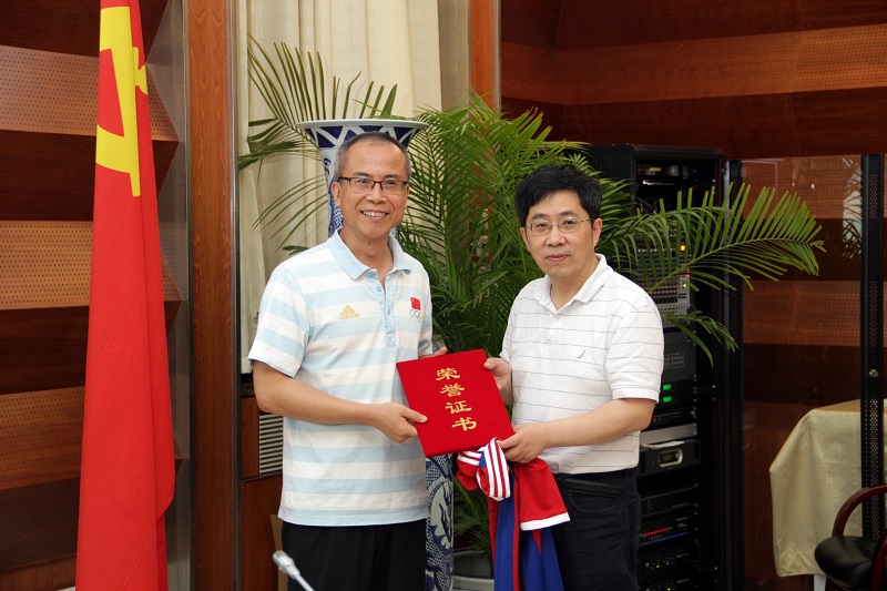 J9集团|国际站官网