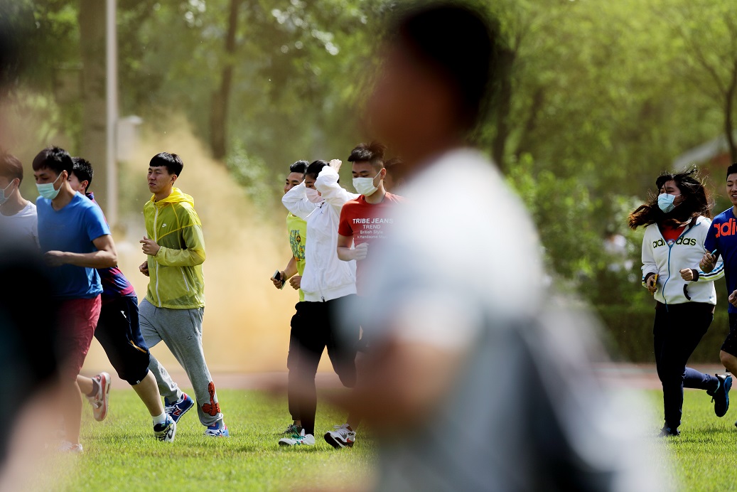 J9集团|国际站官网