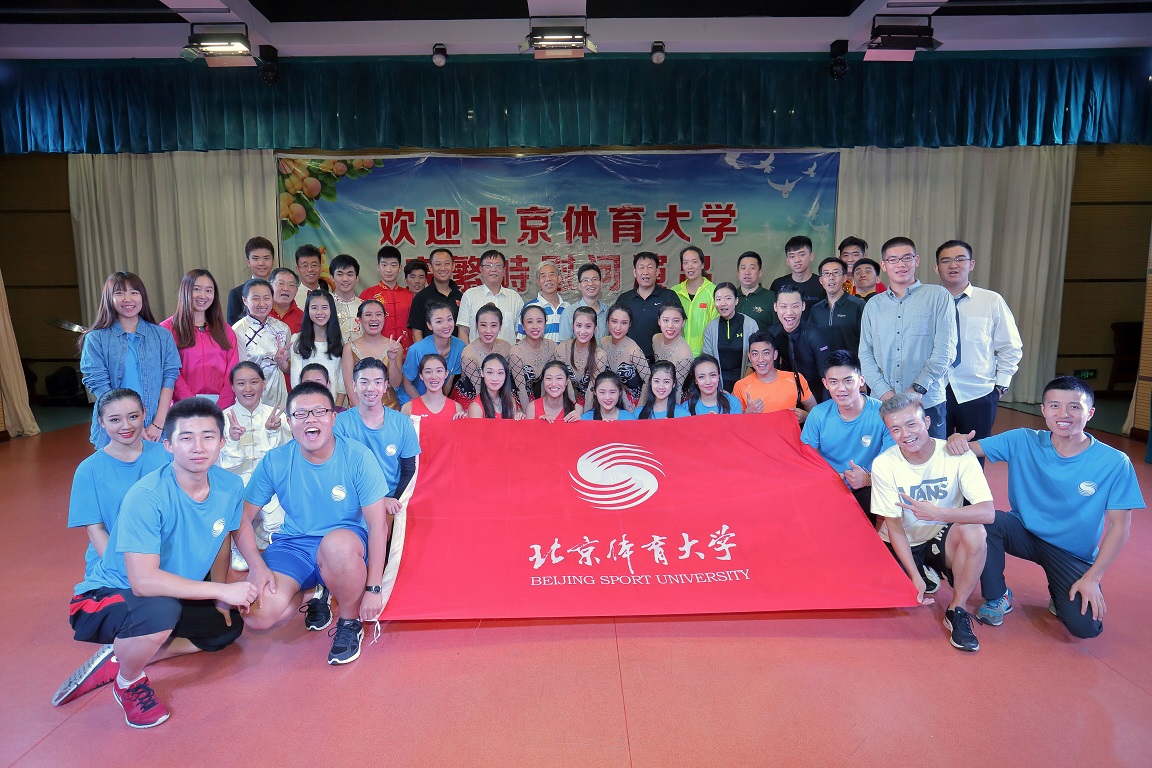 J9集团|国际站官网