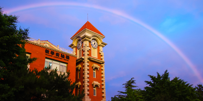 J9集团|国际站官网