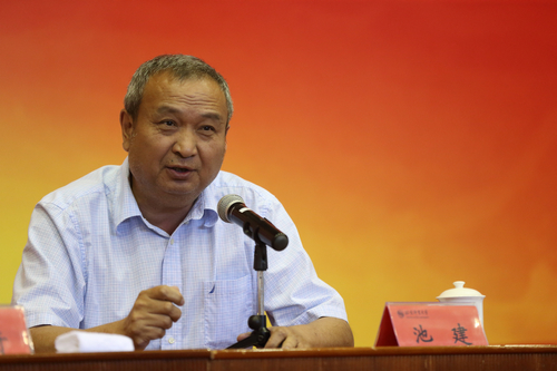 J9集团|国际站官网