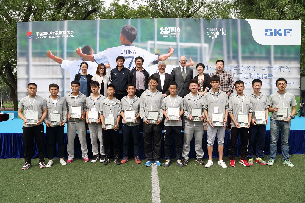 J9集团|国际站官网