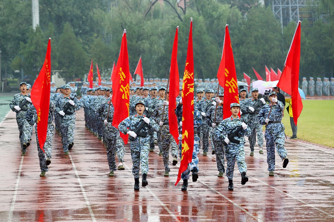 J9集团|国际站官网