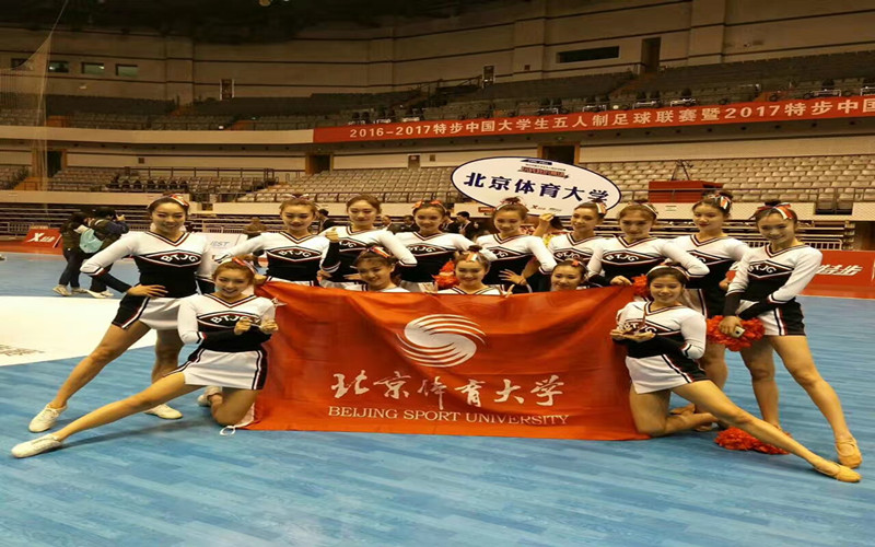 J9集团|国际站官网