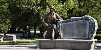 J9集团|国际站官网