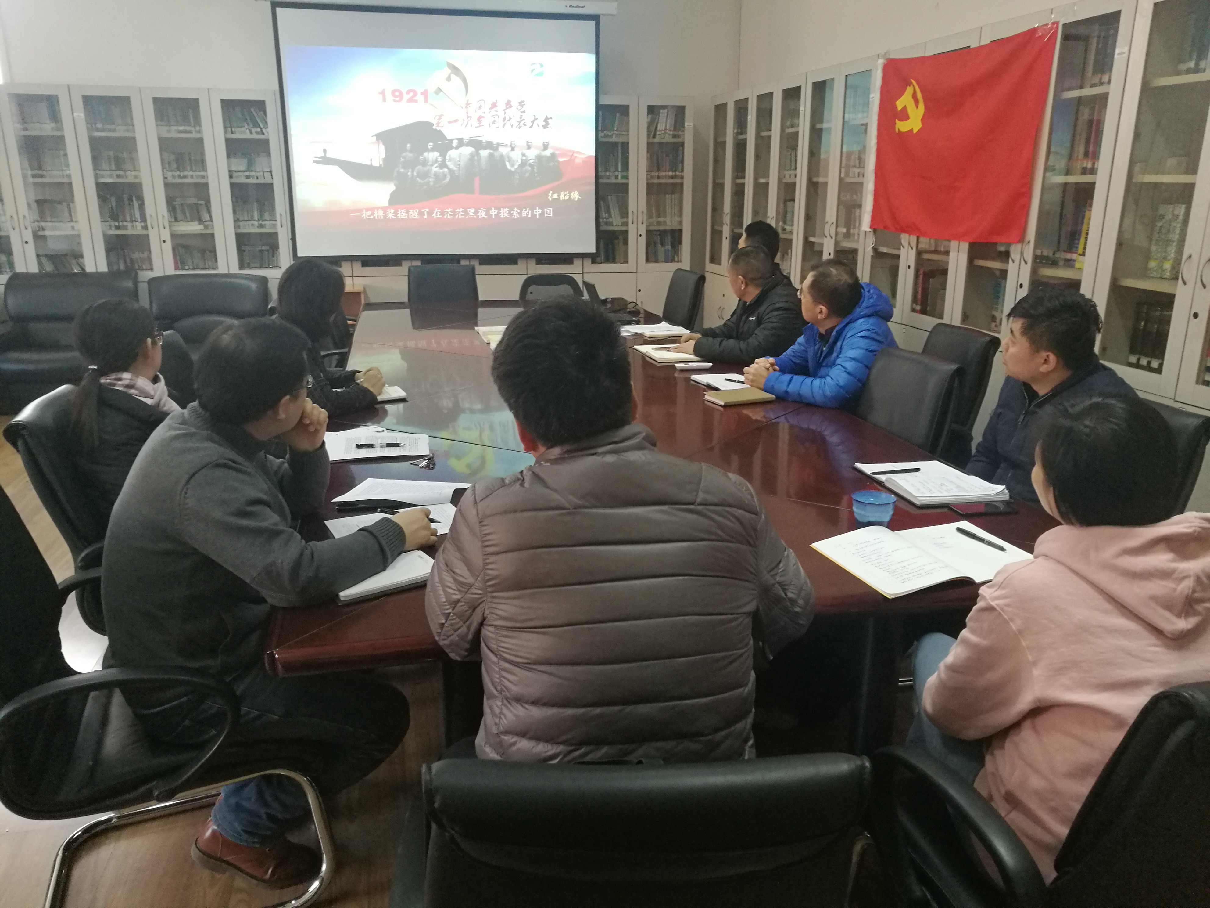 J9集团|国际站官网