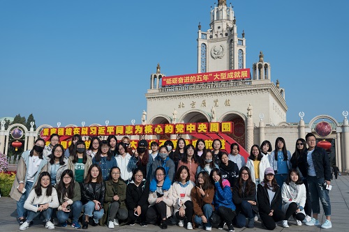 J9集团|国际站官网