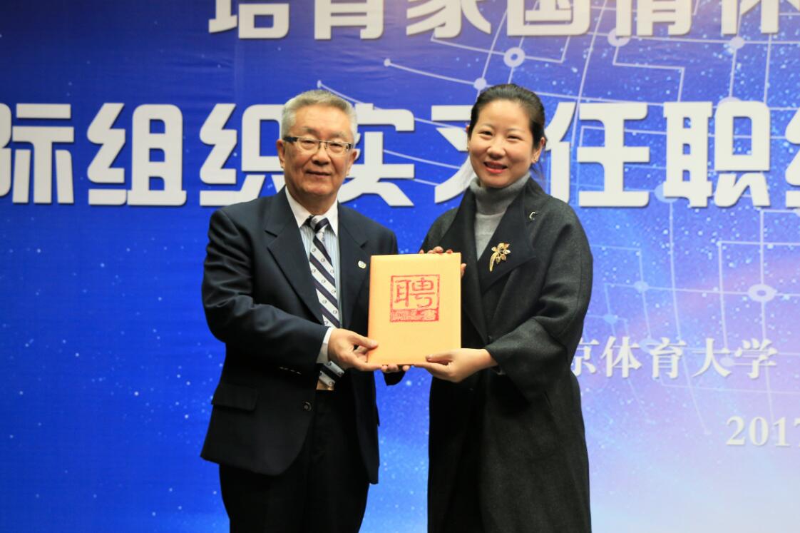 J9集团|国际站官网