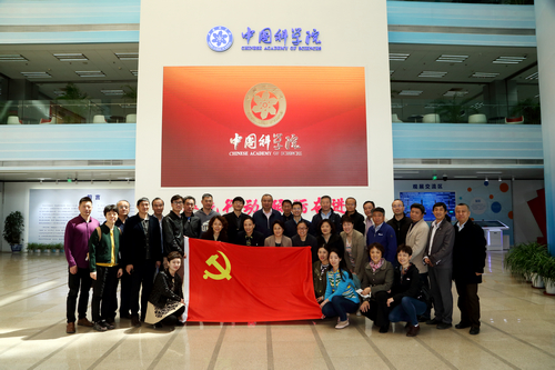 J9集团|国际站官网