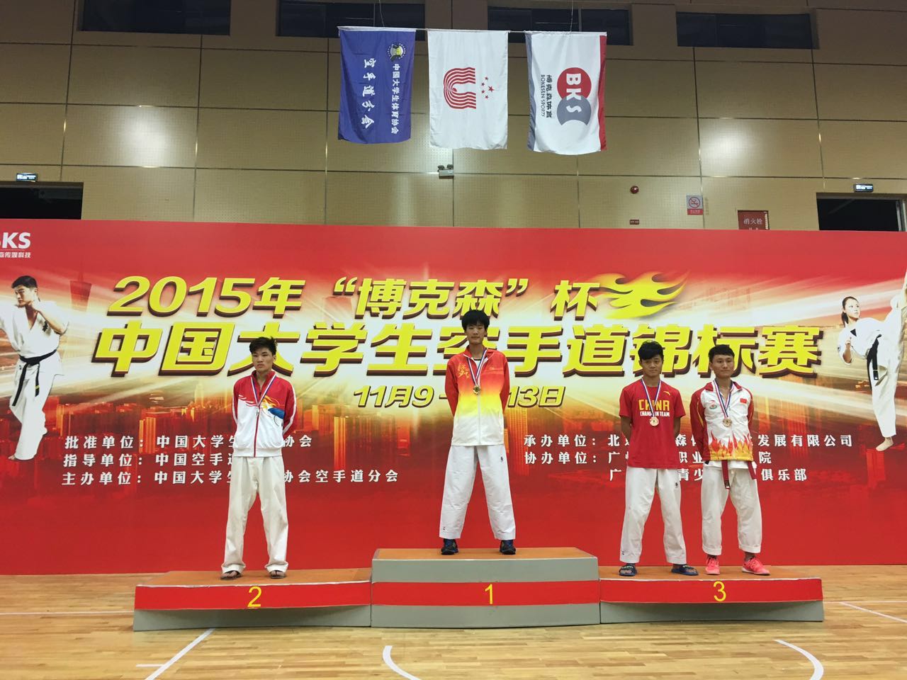 J9集团|国际站官网