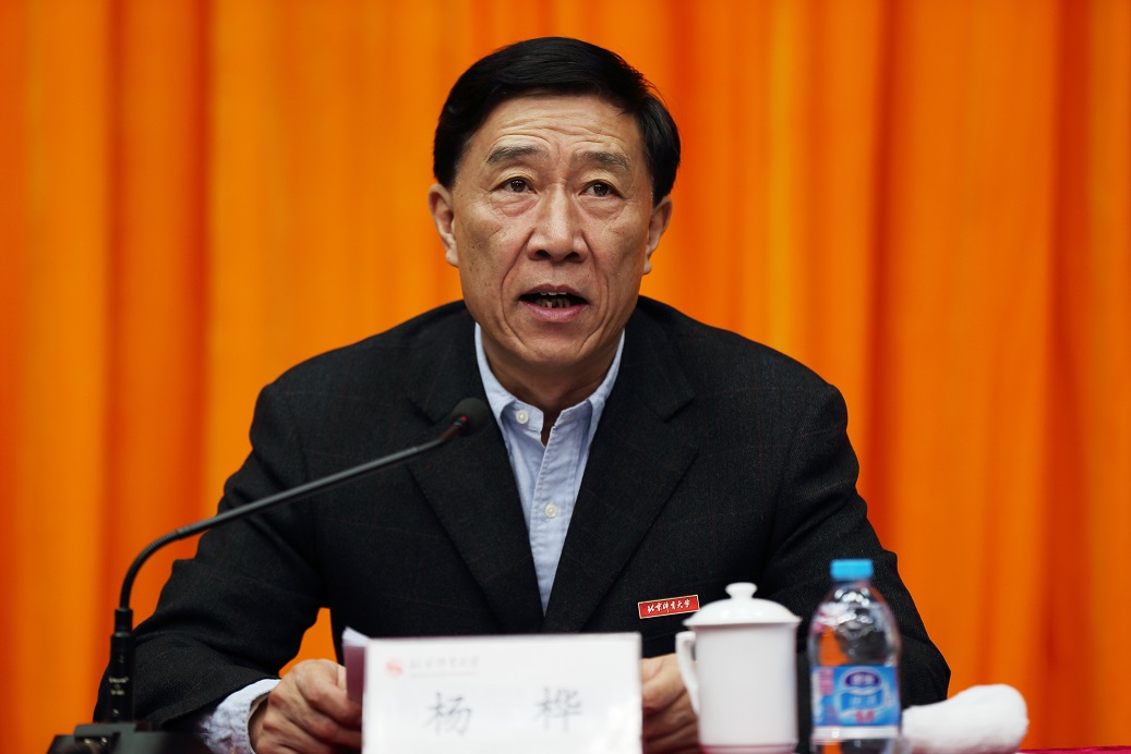 J9集团|国际站官网