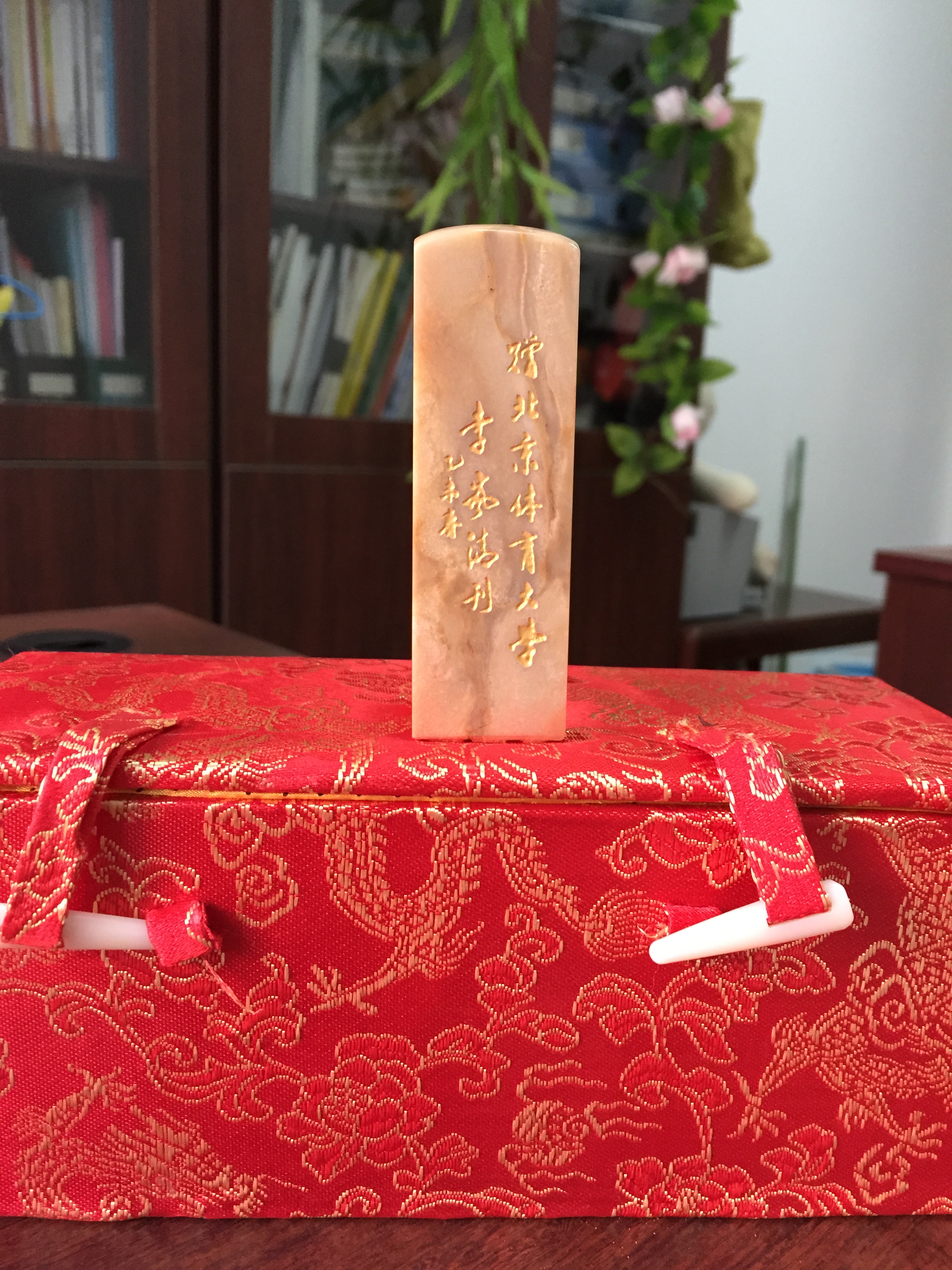 J9集团|国际站官网