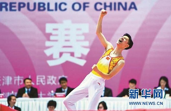 J9集团|国际站官网