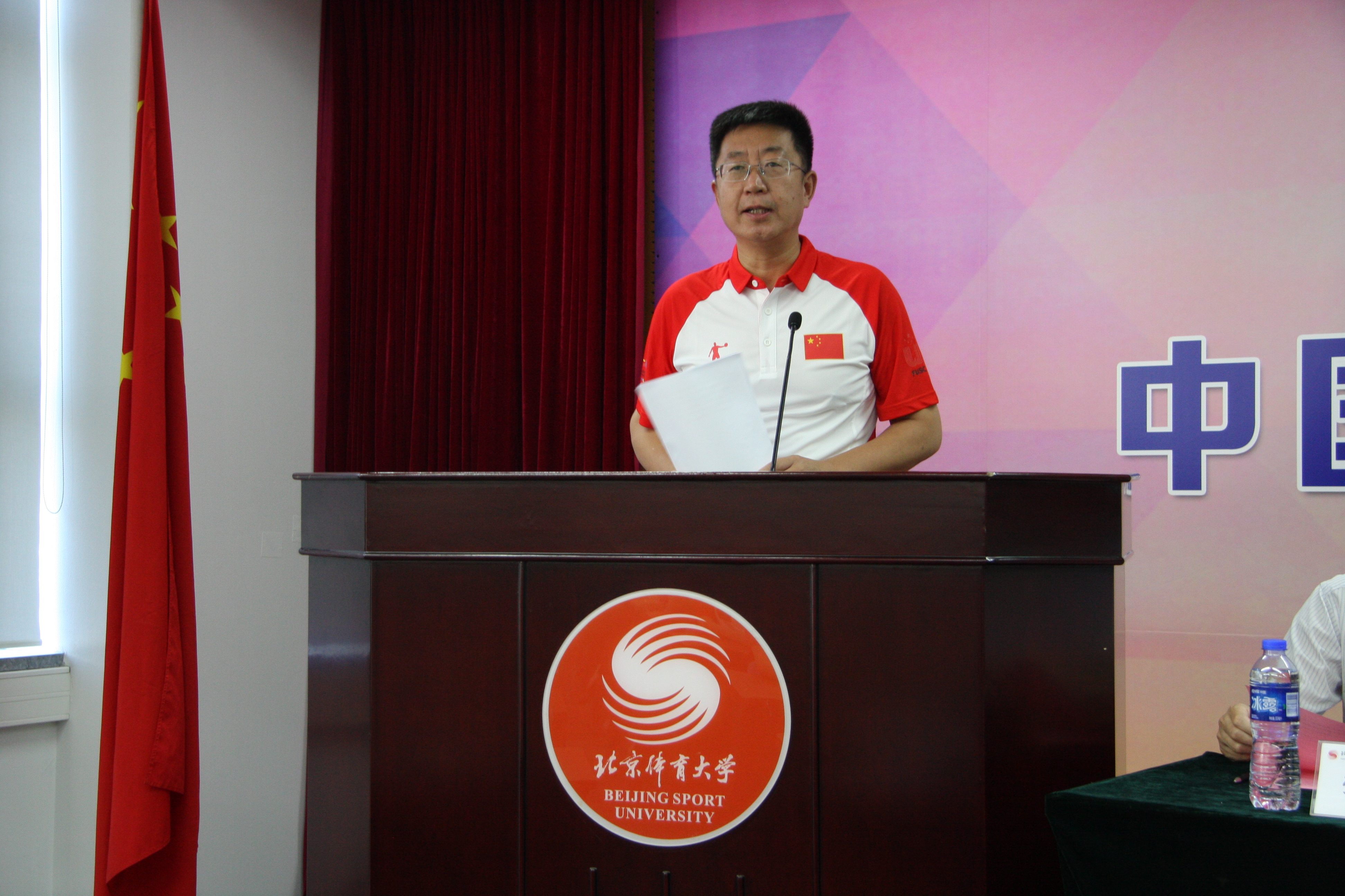 J9集团|国际站官网