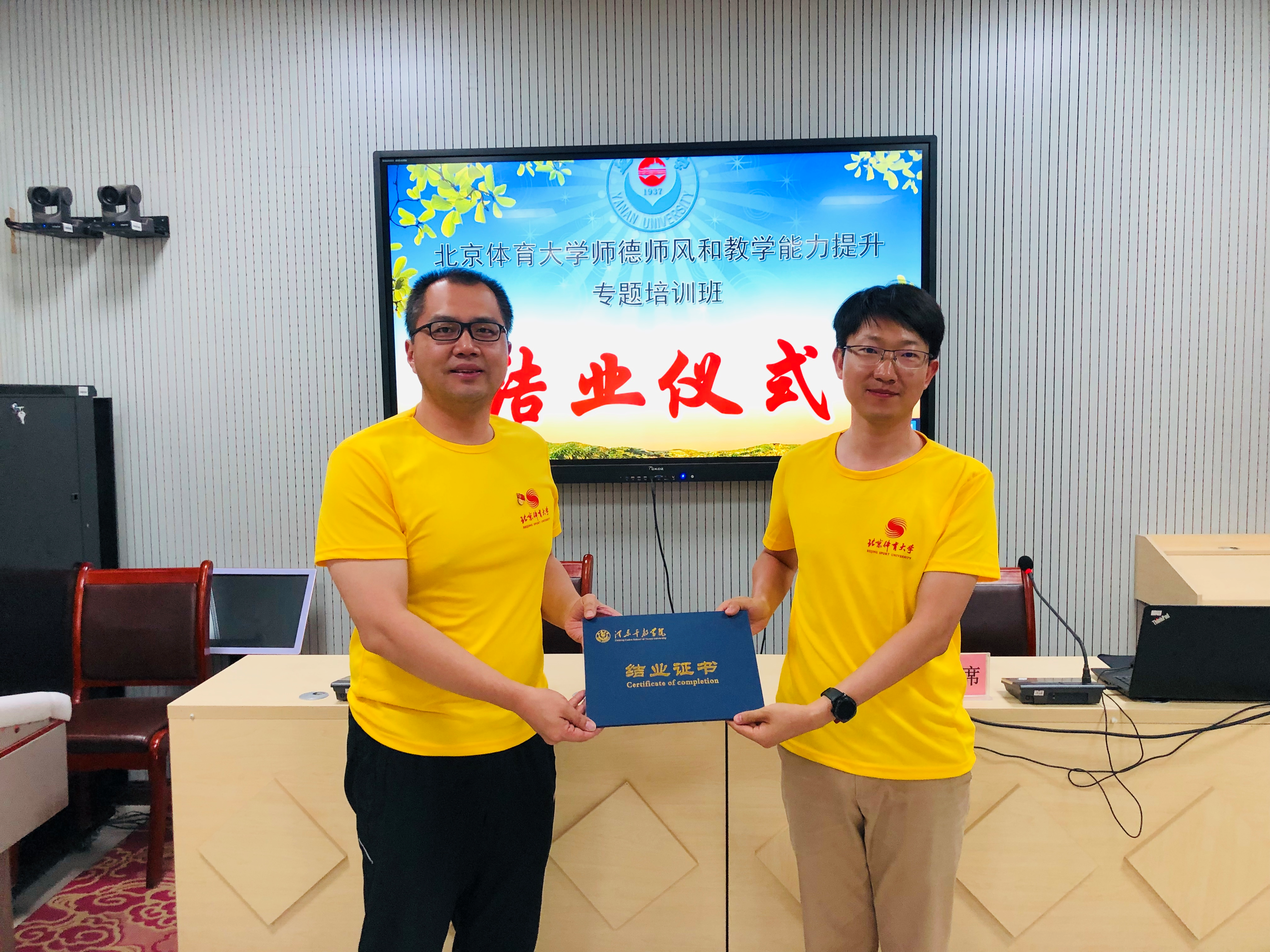 6c93a9fa462447fb9e4c5cf27dacee43