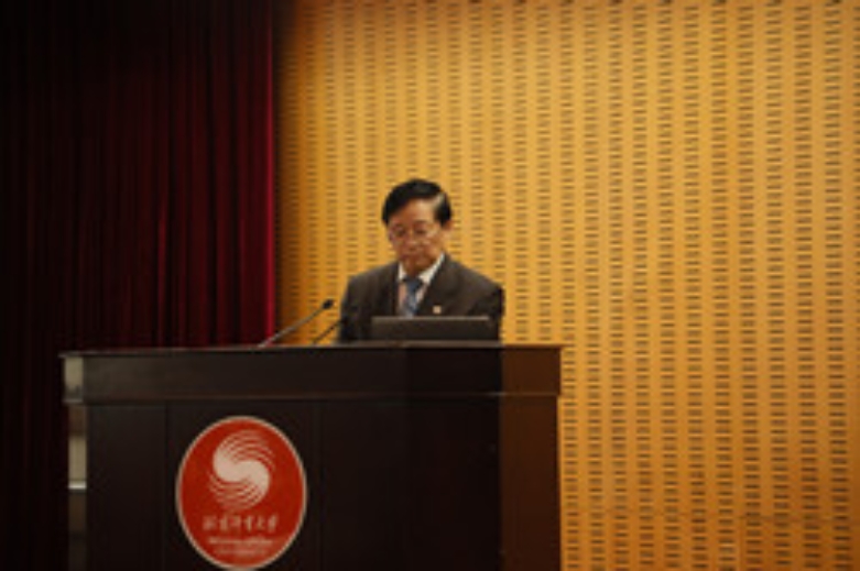 8d497b706a594afab63666a10c1a4cd3