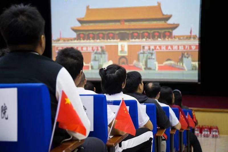 J9集团|国际站官网