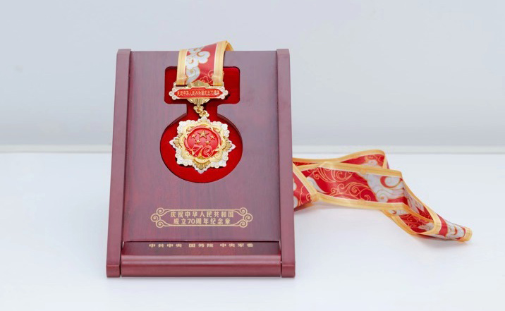 J9集团|国际站官网