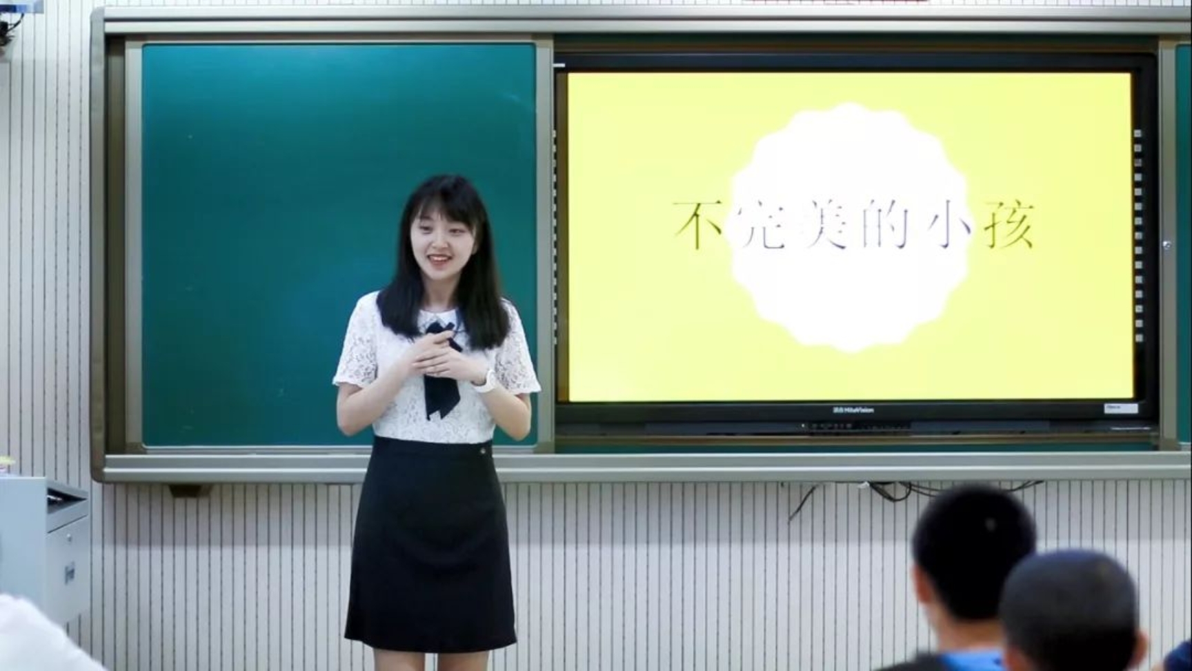 d7a1a362dec94a76bebfe0f287b81b84