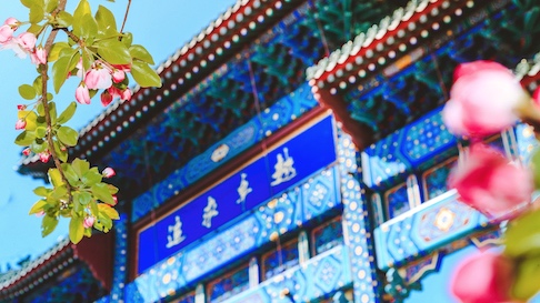 J9集团|国际站官网