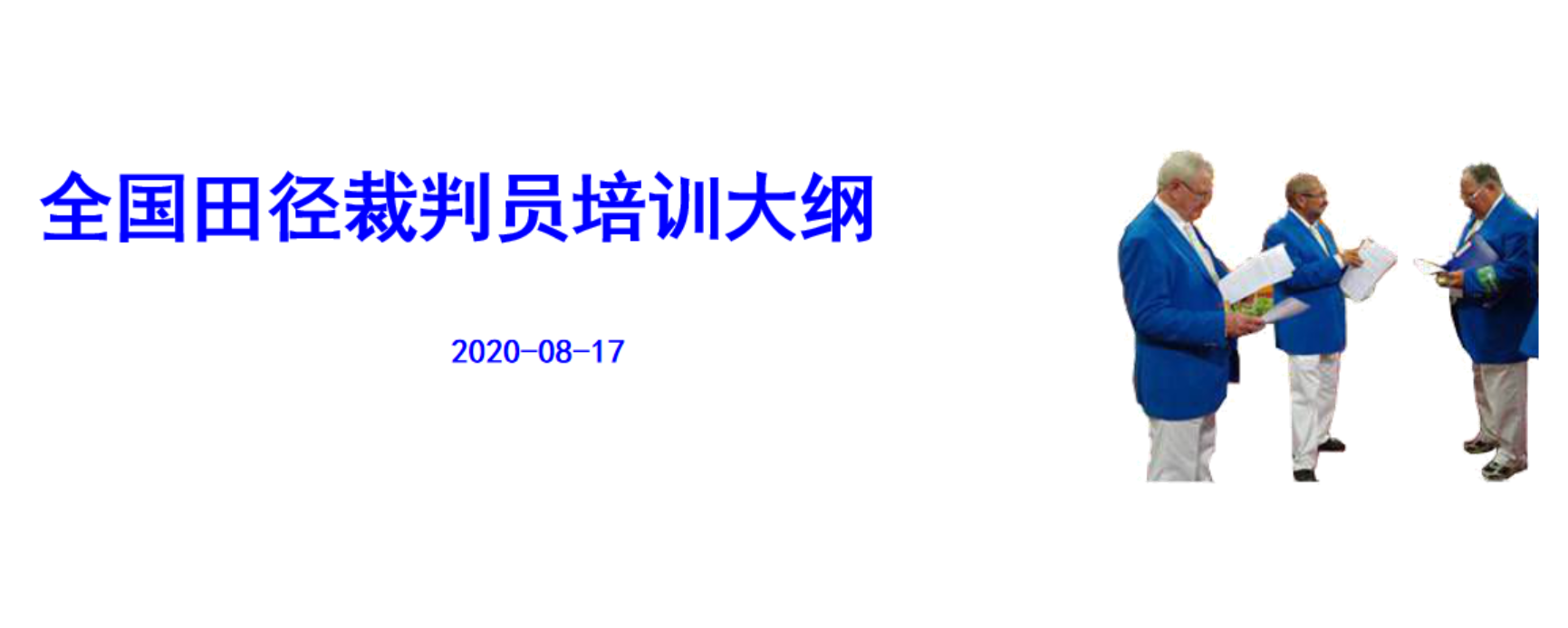 1dde9759850540b9aca3c36017c74c04