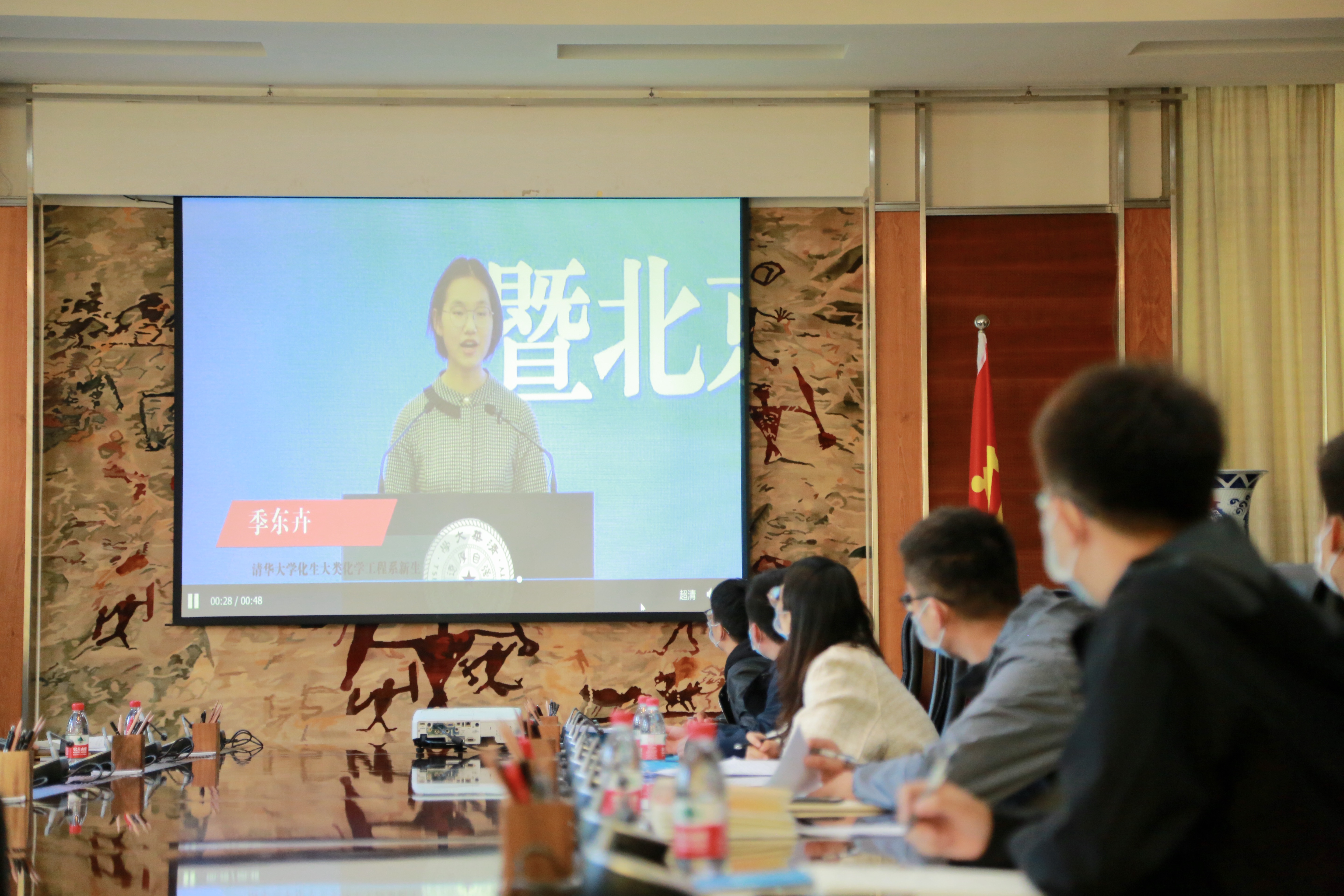 J9集团|国际站官网