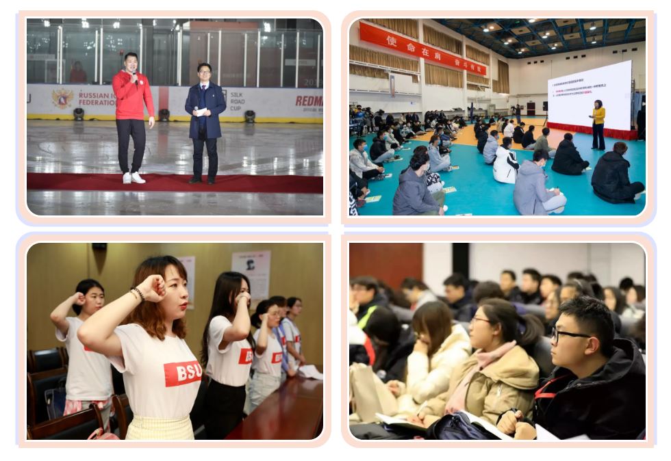 J9集团|国际站官网