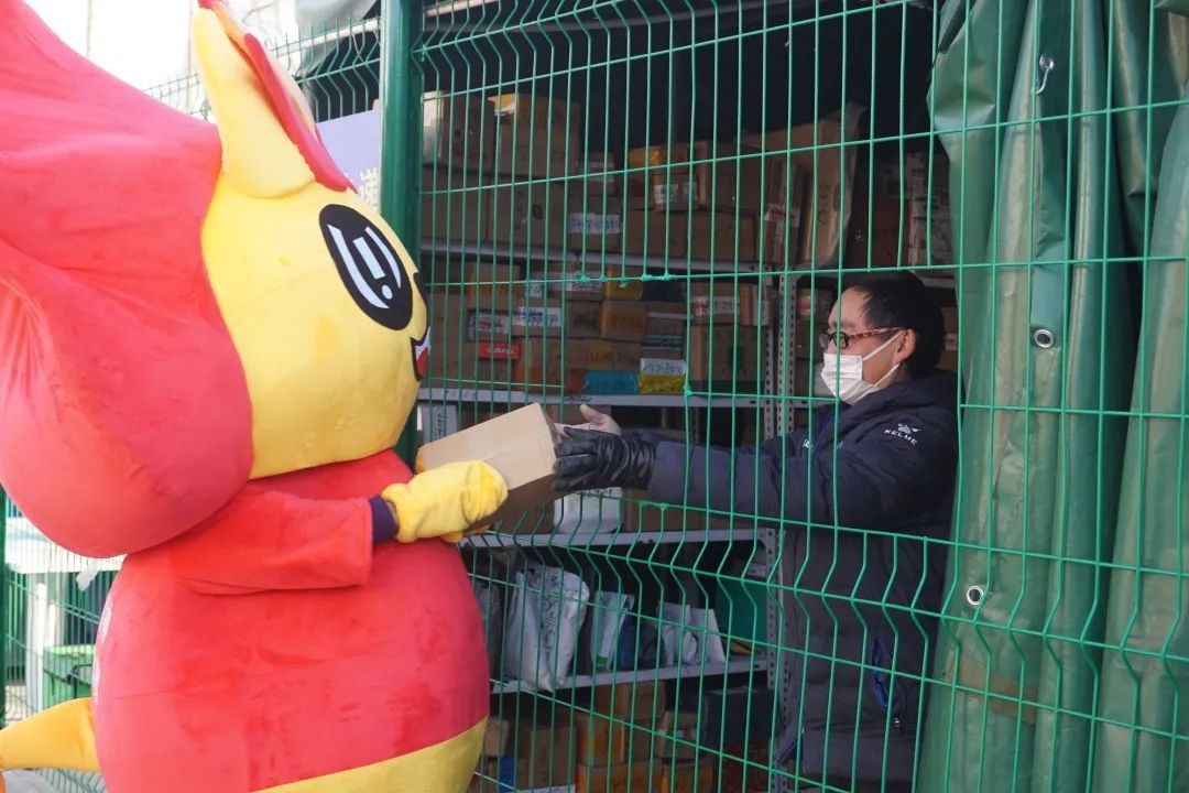 J9集团|国际站官网