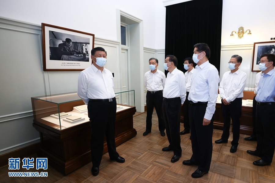 J9集团|国际站官网