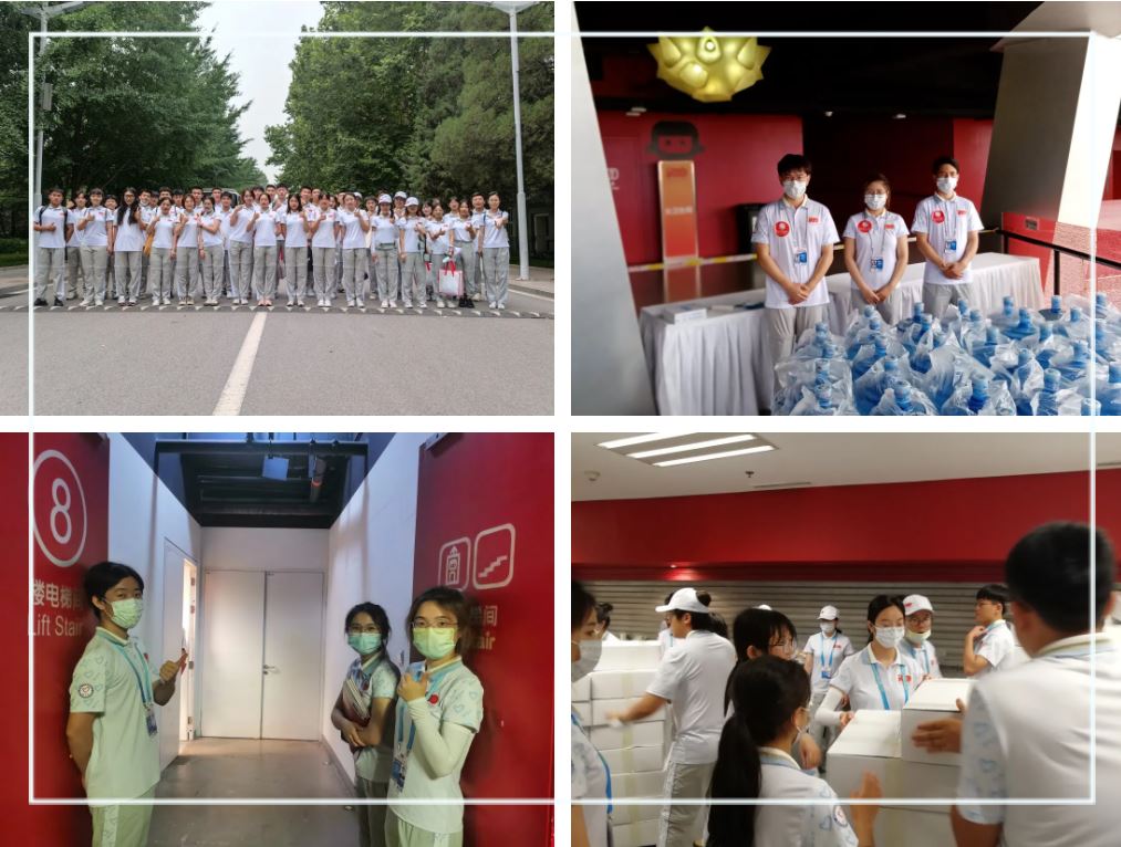 J9集团|国际站官网