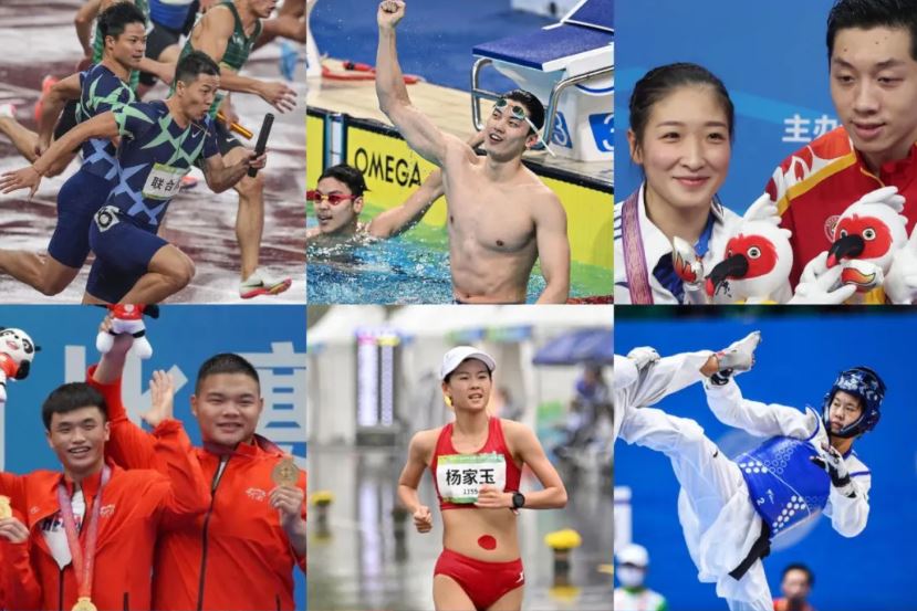 J9集团|国际站官网