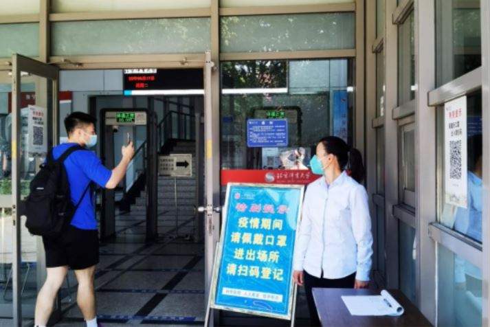 J9集团|国际站官网